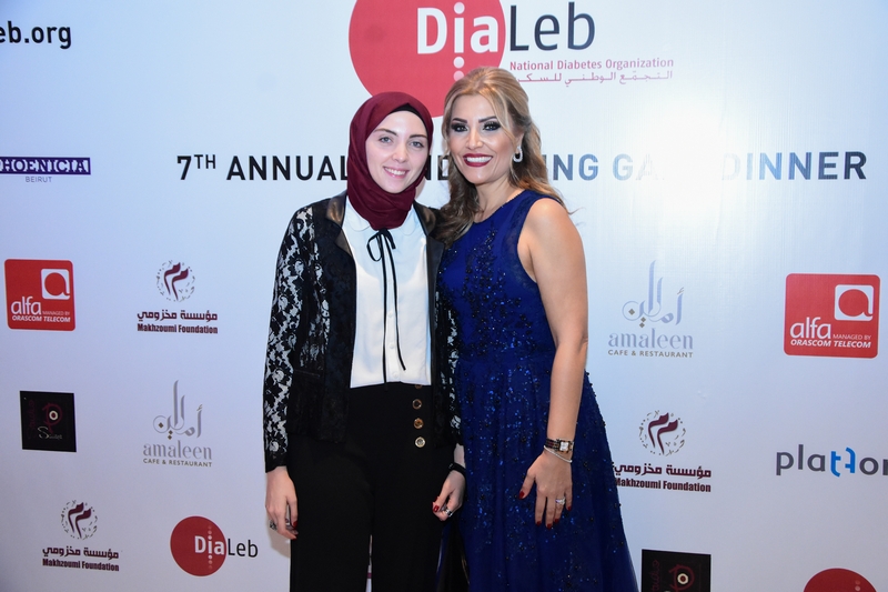 DiaLeb's 7th Annual Fundraising Gala Dinner Part 1